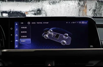 Uus Ja Originaal 12.3-tolline Jaoks 2023 Toyota Crown LCD Puutetundlik Ekraan, Tasuta Shipping Remont Ja Asendamine