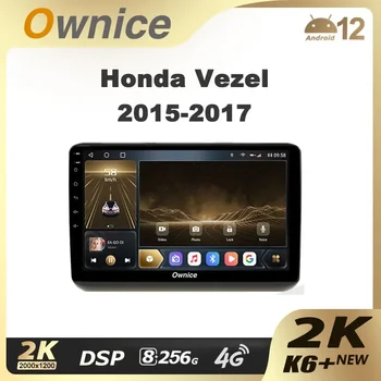 Ownice K6+ 2K 360 Honda Vezel HR - V heart rate variability, HRV HR V 2015 - 2017 Auto Raadio Multimeedia Video Mängija Navigation Stereo GPS Android 12