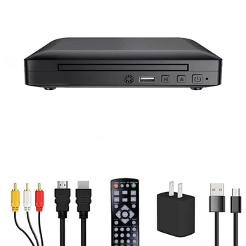 1080P DVD-Mängija, VCD, DVD-Mängija koos RCA Väljundit, Kaugjuhtimispult Media Player