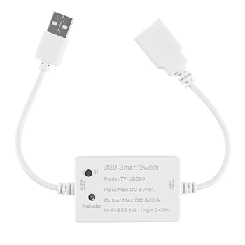 1 Töö Tuya USB-Smart-Switch Universaalne Kaitselüliti Taimer Smart Elu USB-Seadmed Alexa Google Kodu