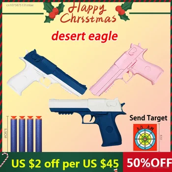 2024 Uus Püstol Desert Eagle Pehme Täppe Käsitsi Püstol Mänguasjad Vaht Noolemäng Plahvatus Shooting Mudel Poistele Laste Mängud Väljas