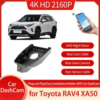 Toyota RAV4 XA50 2020 2022~2023 DVR Full HD 4K Auto Kriips Cam Öise Nägemise Loop Salvestamine Ees Ja Taga View Kaamera Dual Lens