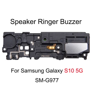 Kõlar Ringer Summeri Samsung Galaxy S10 / S10 Lite / S10 5G / S20 / S20 FE 5G / S20+ / S20 Ultra 5G / S21 / S21 5G