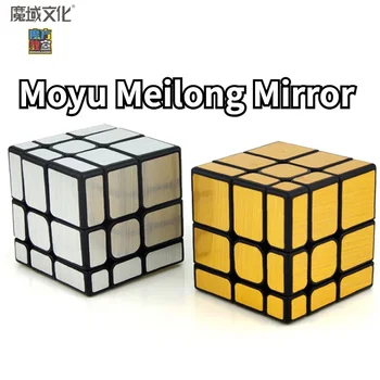 [Funcube]Moyu Meilong Peegel 3x3x3 Kuubiku Magic Kiirus Professionaalne Puzzle Magico 3×3 Cubo World Puzzle Mänguasi Lastele Lapsed