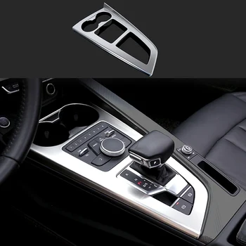 auto tarvikud Chrome Center käiguvahetuse Nuppe Maalritööd Raami Kaas Sisekujundus Audi A4 (B9 17-18 & A5 2018
