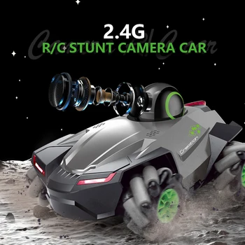 Kaugjuhtimispult Simon Kaamera Auto 120 Kraadi Super lainurk Video Multifunktsionaalne RC Sõiduki Auto Väljas Mänguasi Poiss Laste Kingitused