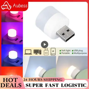 1TK Öö Valguses Mini Taktikaline LED Light USB-Pistik Lambi Võimsus Pank Laadimine USB-Raamat, Valgus Telkimine Lugemise Silmade Kaitse Lamp 캠핑