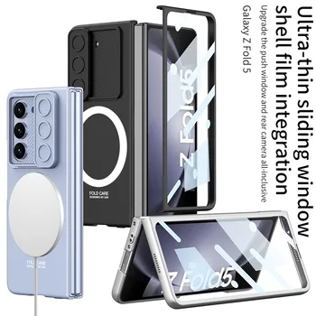 Lükandaken Klaas + Case For Samsung Galaxy Z Murra 5 Fashion Magnet Juhtmeta Laadija Kaas Anti-knock Juhtudel Z Fold5