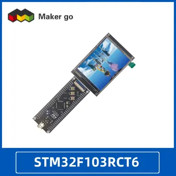 STM32F103RCT6 Minimaalse Süsteemi Arendamine Juhatuse Core Micro töötleja Eksperimentaalne Juhatuse STM32
