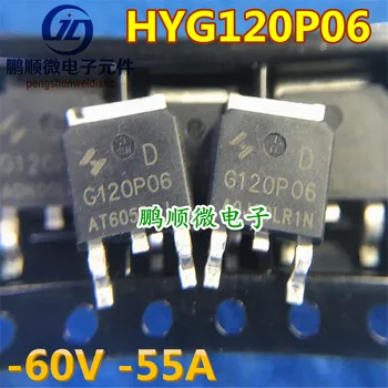 30pcs originaal uus HYG120P06LR1D GG120P06 P-kanaliga MOSFET 60V55ATO-252