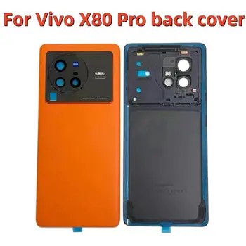 Eest Vivo X80 Pro Aku Kaane Remondi Asendada Tagasi Ukse Taga puhul vivo x80pro Aku Kate