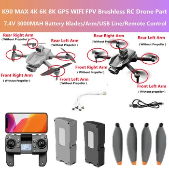 K90 MAX 4K 8K 6K GPS, WIFI, FPV Smart Takistuse Vältimine Harjadeta RC Drone7.4V3000MAH Aku, Labad/Arm/USB-Line/Remote Control