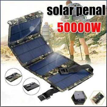 2023 Uuendada Veekindel Kaasaskantav päikesepaneel Sunpower Laadija koos USB Port Väljas Telefoni Laadimine ja Maitseelamused Matkamine, Telkimine