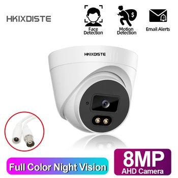 Kodu näotuvastus 8MP Dome Kaamera AHD 4K Värvikas Öö Turvalisuse Kaamera Analoog BNC H. 265 Smart DVR Video Valve Kaamera