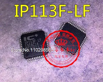IP113F IP113F-LF QFP