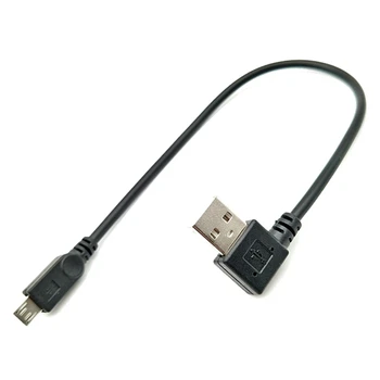 Micro-USB Juhe Android Metallist Punutud L Painutamine 90 Kraadi 0,25 M Data laadimiskaabel