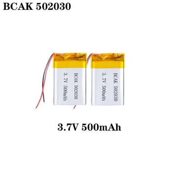 BCAK 8 TK 502030 500mAh 3,7 V Universaalne Liitium-Polümeer Aku, Bluetooth, Kõlarid, Bluetooth Kõrvaklapid, Salvestamise Pliiatsid Väikesed Mänguasjad