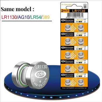 Mündi cell aku AG10/LR54/389A/189/LR1130/L1131 1.55 V kasutatakse kalkulaatorite, termomeetrid, elektroonilised kellad