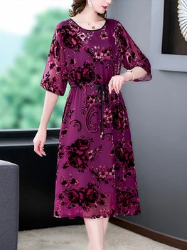 2023 Lilla Silk Flokeerimisega Jacquard Pikk Kleit Sügisel Elegantne Lahti Sidemega Kleit Naiste Korea Vintage Luksus Pool Õhtul Kleit