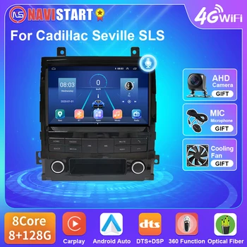 NAVISTART Android 10 Cadillac Seville SLS Auto Raadio Ekraan 2din 4G WIFI, BT Auto Navigatsiooni GPS Multimeedia Video Player