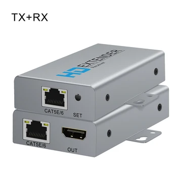 HDMI Extender 50m hdmi, RJ45 ühe võrgu kaabel ülekandevõrgu signaali võimendi