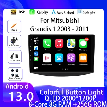 Näiteks Mitsubishi Grandis 1 2003 - 2011 Android 13 Kõik-Ühes Auto, Raadio, Video, GPS Navigatsioon Multimeedia Video Mängija QLED Ekraani BT