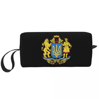 Ukraina Lipu Kosmeetika Kott Naiste Meik Kotid Ukraina Reisi Veekindel Tualett-Bag Kott Korraldaja