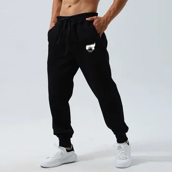 Paar Vabaaja Püksid Jõusaali Meeste Polsterdatud Püksid Streetwear Jogger Mees Tracksuit Riided Naiste Püksid Sweatpants Sörkimine Koolitus