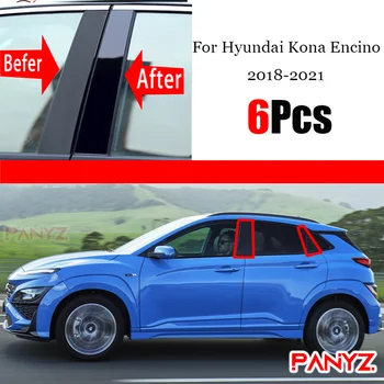 Näiteks Hyundai Kona Encino 2018-2021 Auto Ukse Akna keskmises Veerus Sisekujundus Kaitse PC Must Riba Kleebised Teenetemärgi kaitse