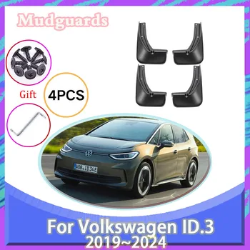 Sobib Volkswagen VW-ID.3 2019~2024 Auto Porilauad Antifriis Mudast Klapid Mudflaps Splash Valvurid Rattad Vendrid Auto Tarvikud