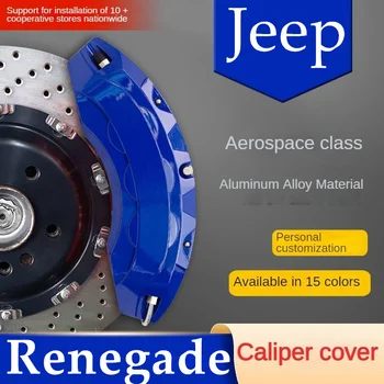 Näiteks Jeep Renegade Auto Brake Caliper Kate 3D Komplekt Sobivus 1.4 T 1.6 2.0 L 180T 180TS 220T 2014 2015 2016 2017 2018 2019 2021