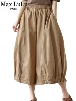 Max LuLu 2023 Suvel Uus Mood Püksid Naiste Luksus Lahti Vabaaja Harajuku Laiad Püksid Korea Disain Vintage Liiga Riided